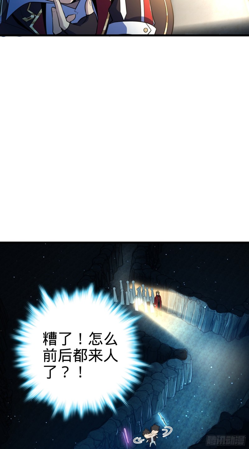 189 吕氏文化墙创作31