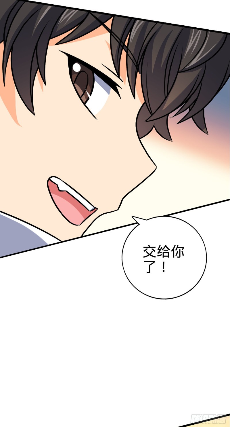 133 你找啥呢20
