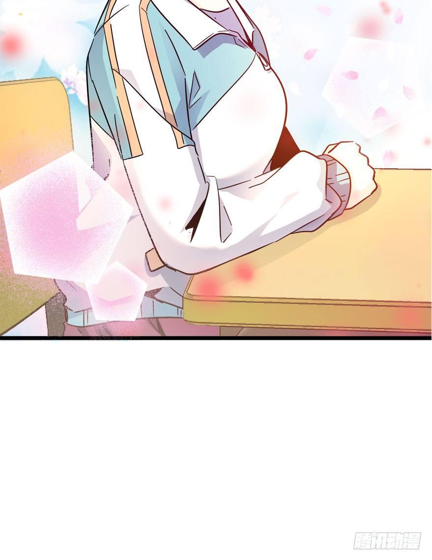 07 神秘基金会43