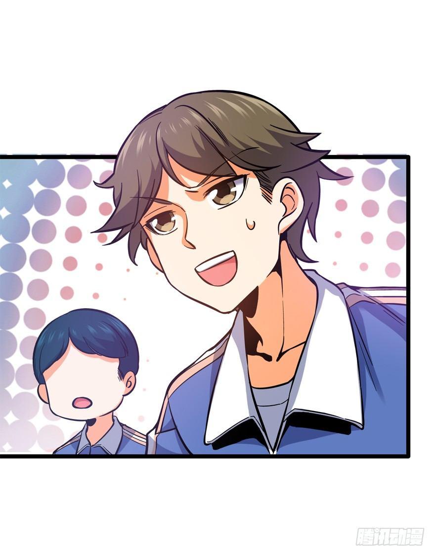 09 教官驾到53
