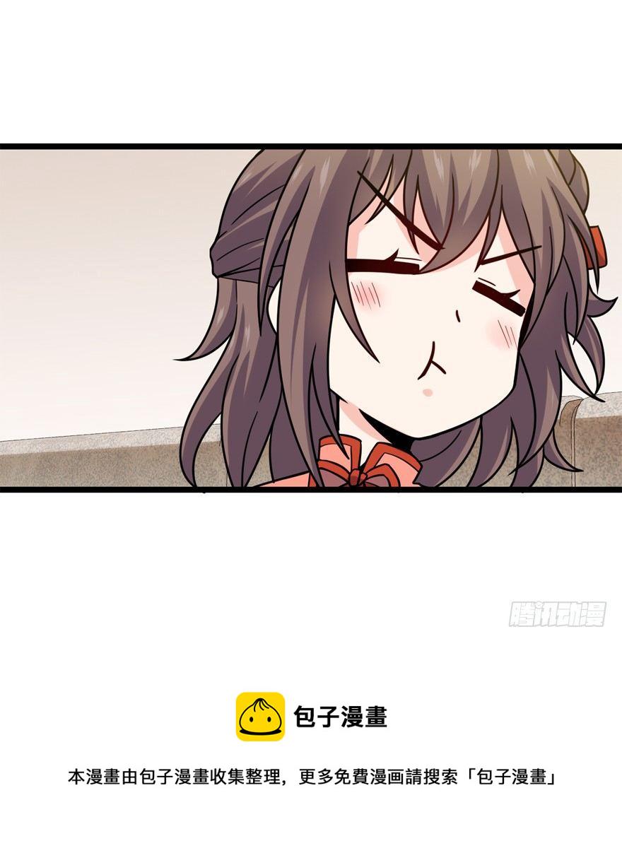 24 猪，快跟我回家~44