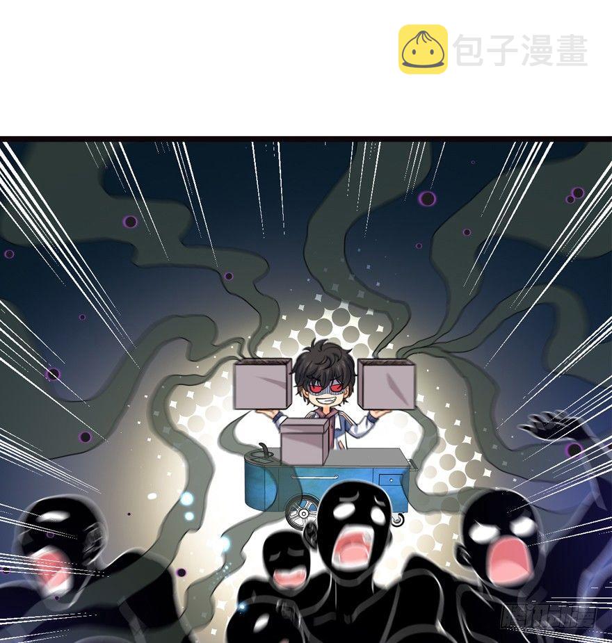 16 少年，学剑吗？58