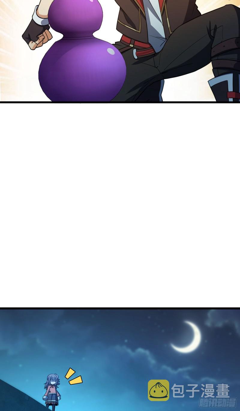 136 请宝贝转身60
