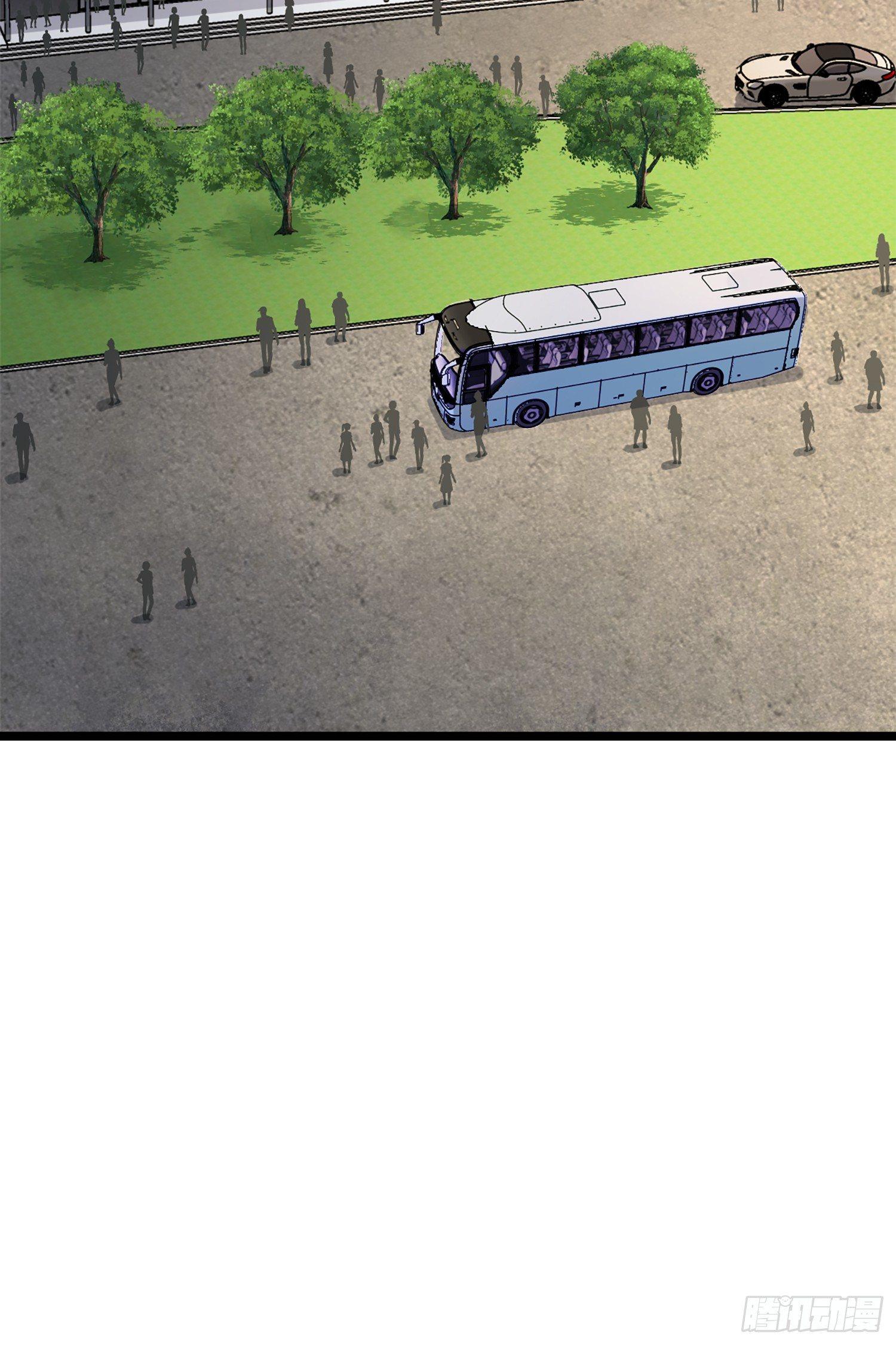 65 日月宝镜30