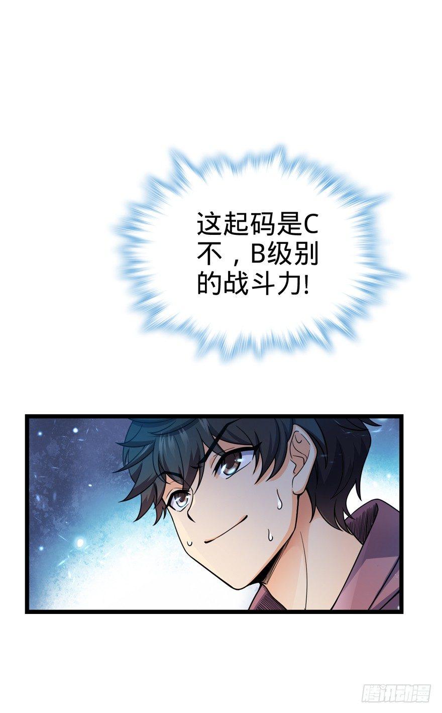 15 又见知微57