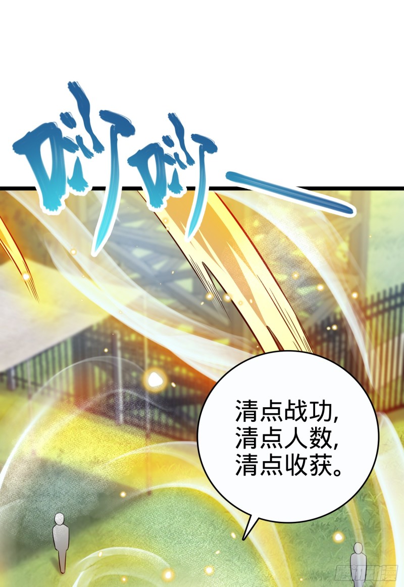 96 青州再见10