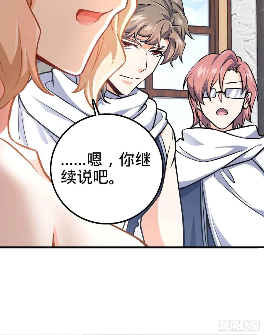 364 跟我走吧16