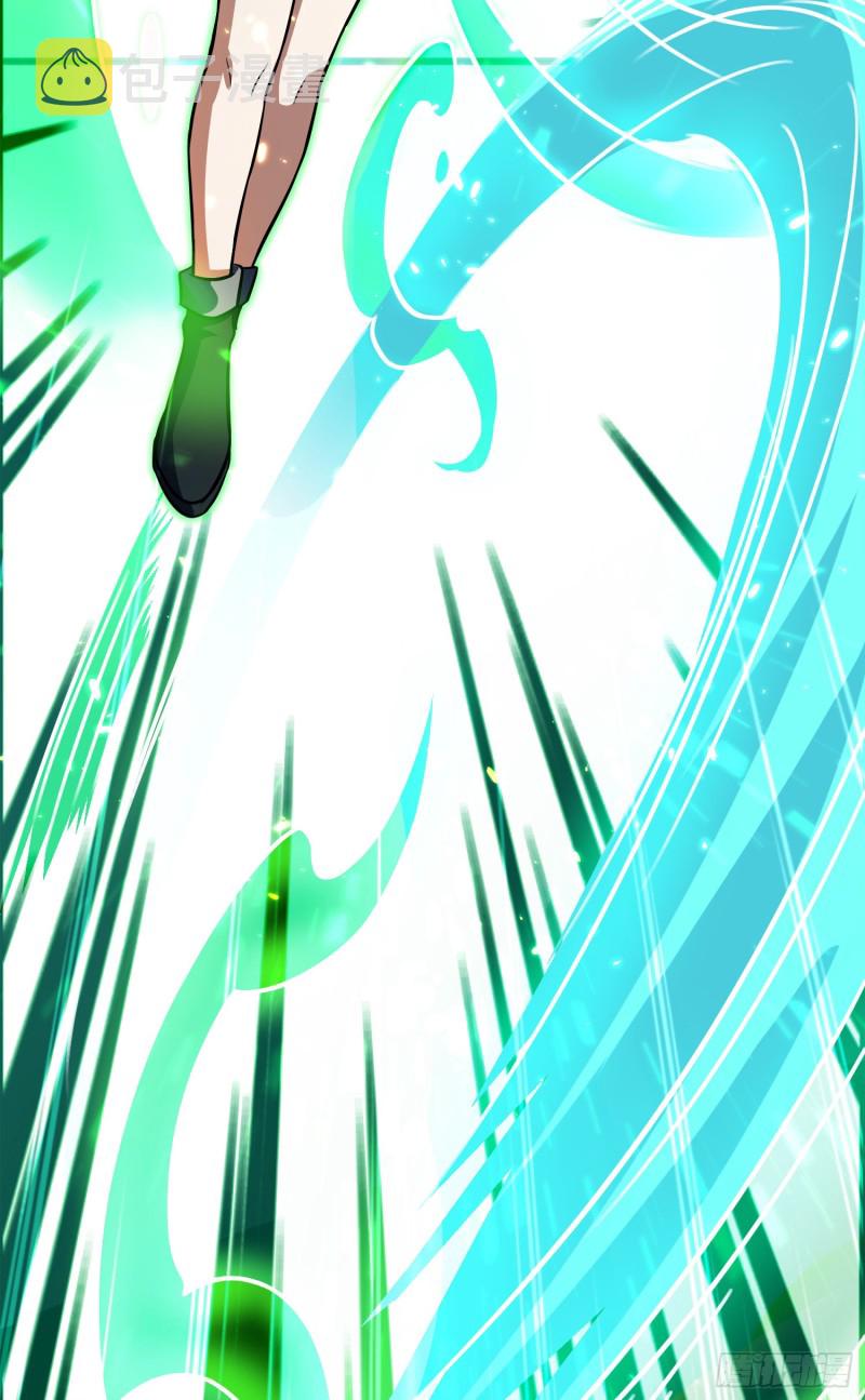112 驱赶洪水51