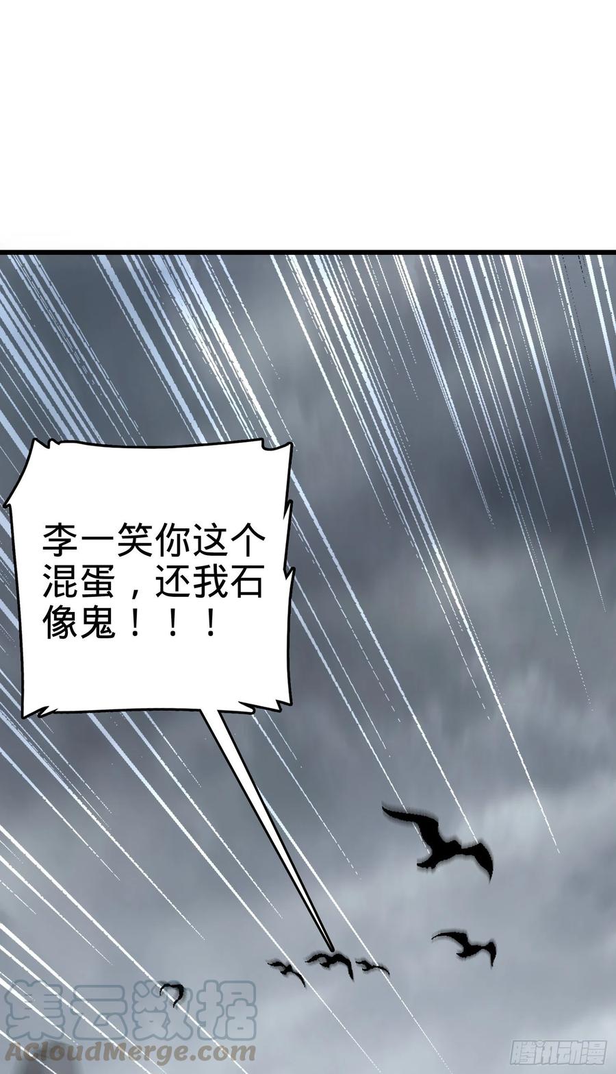 166 简单的美好72