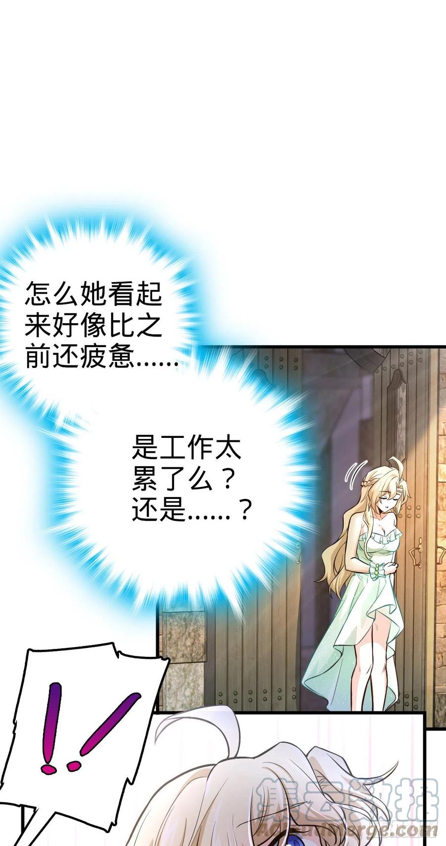 357 压力42