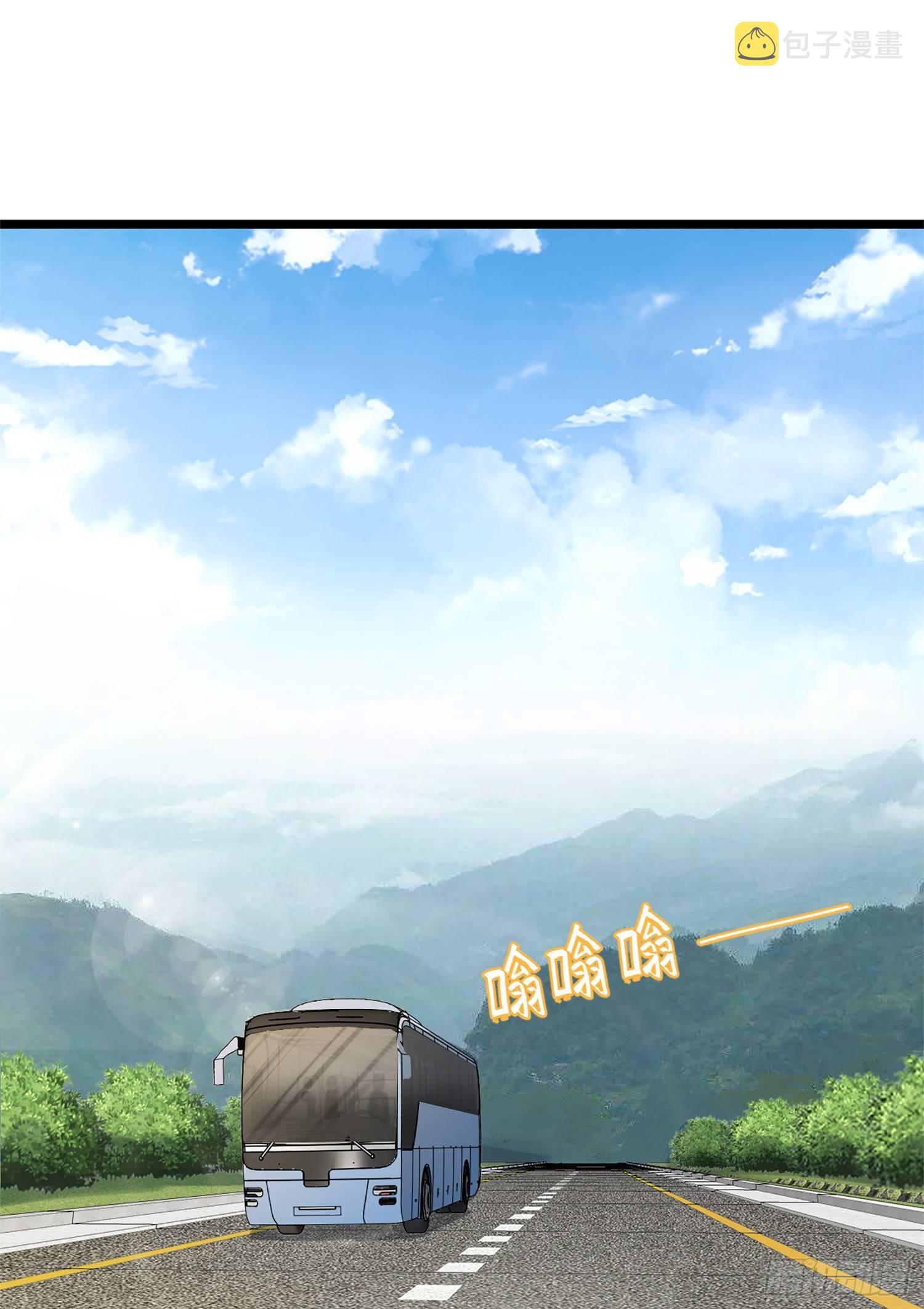 65 日月宝镜1