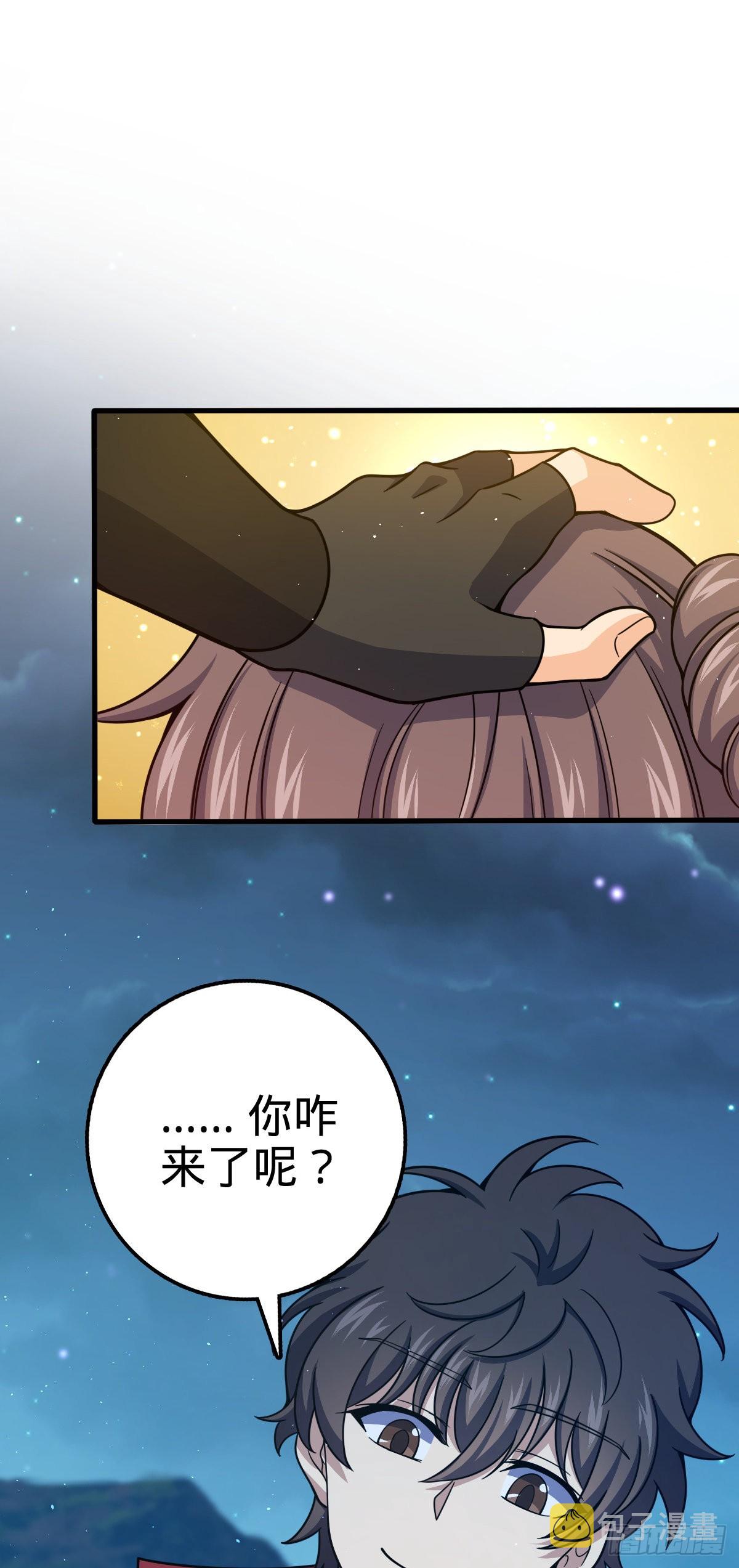 512 奴隶主吕小鱼16
