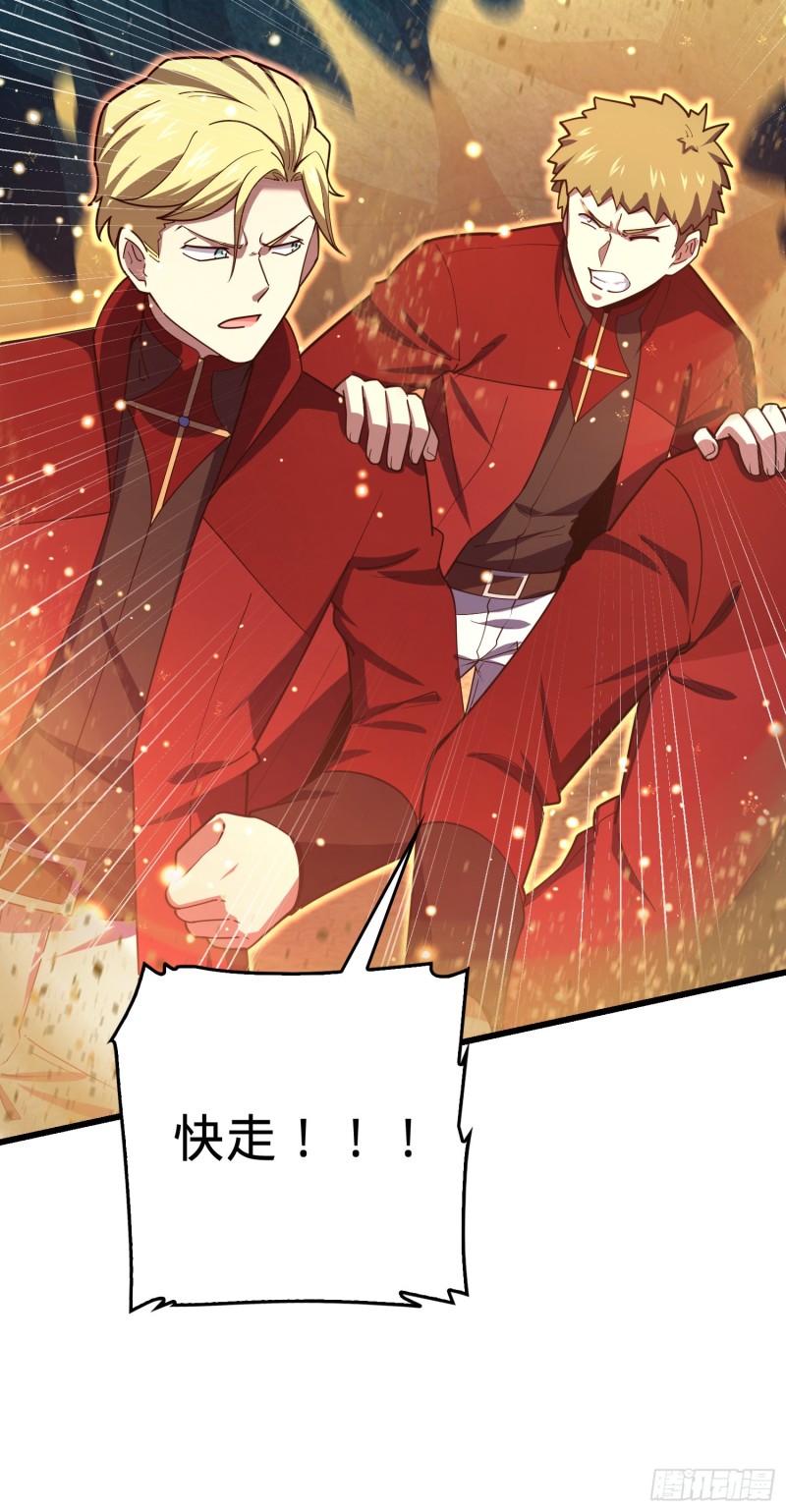 169 氪金战士57