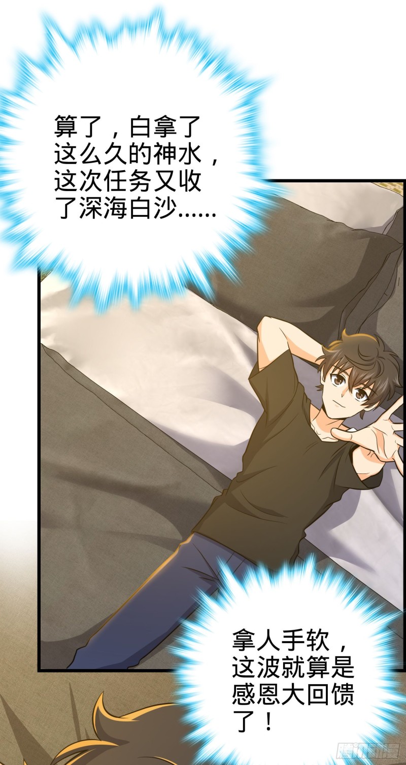 221 野际之死61