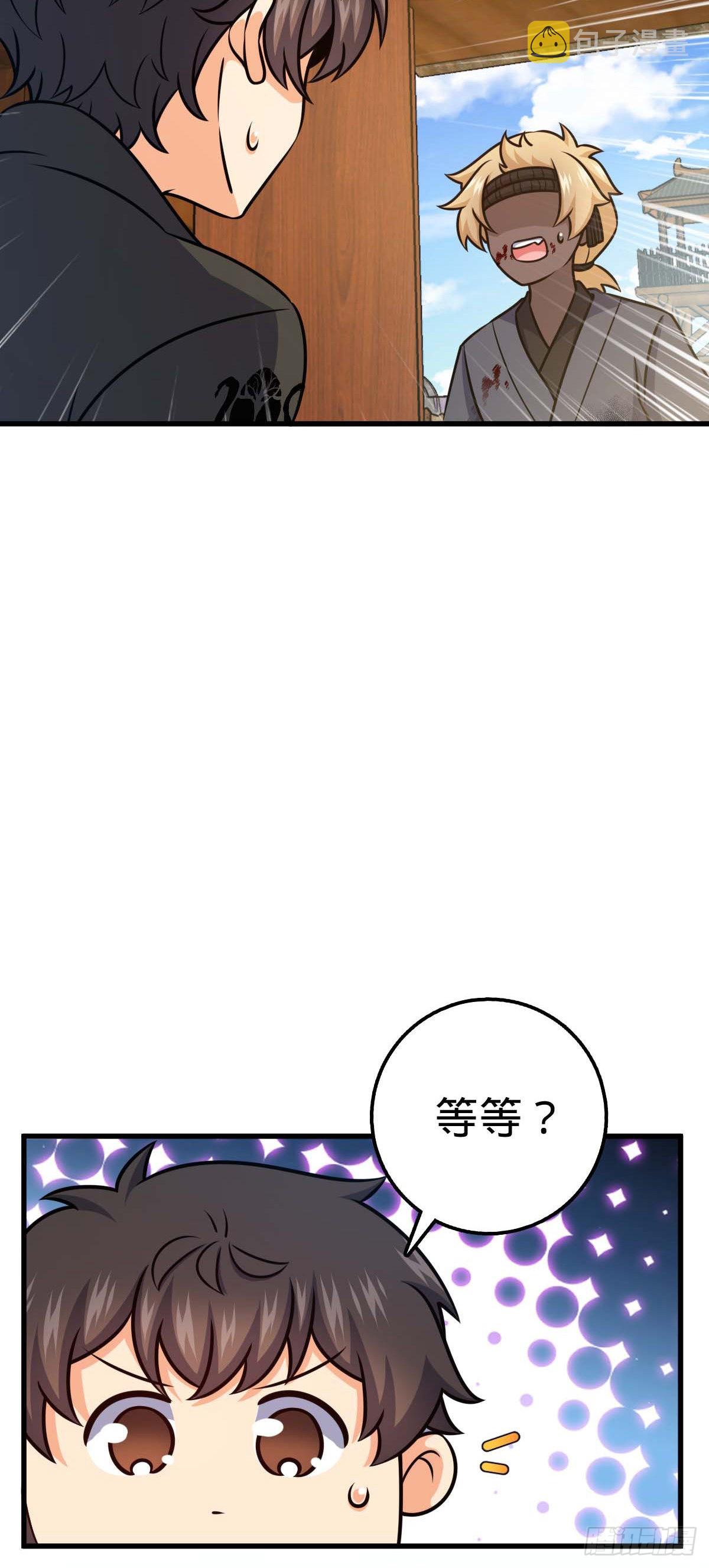 535 武卫军的覆灭5