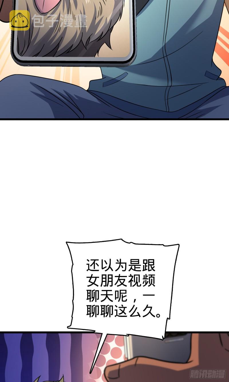 129 送烩麪21
