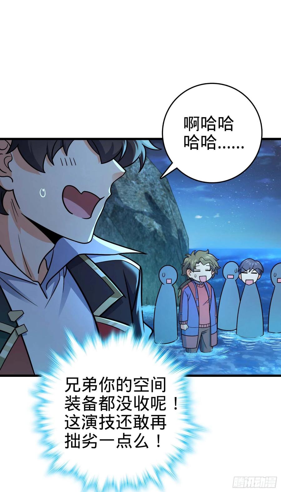 302 草船借箭71