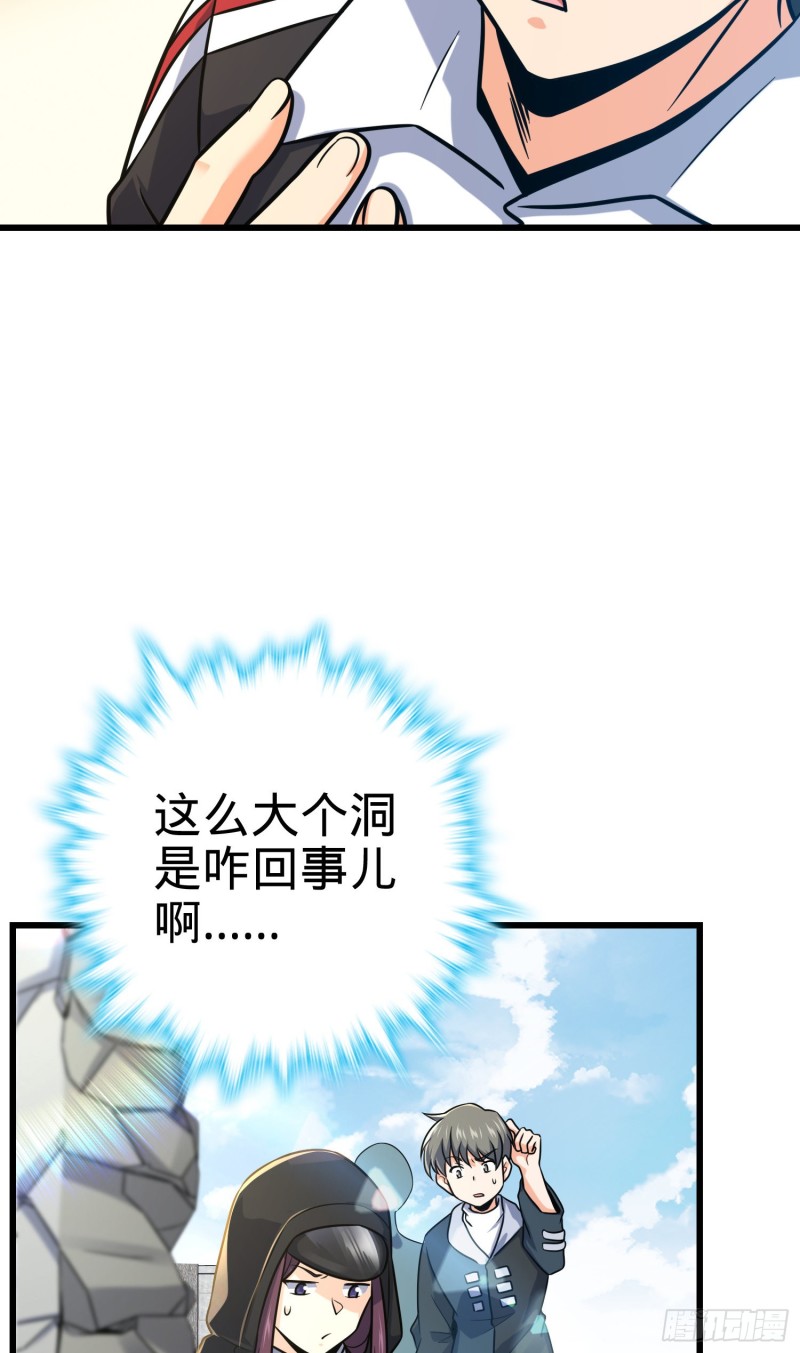 277 承影剑19