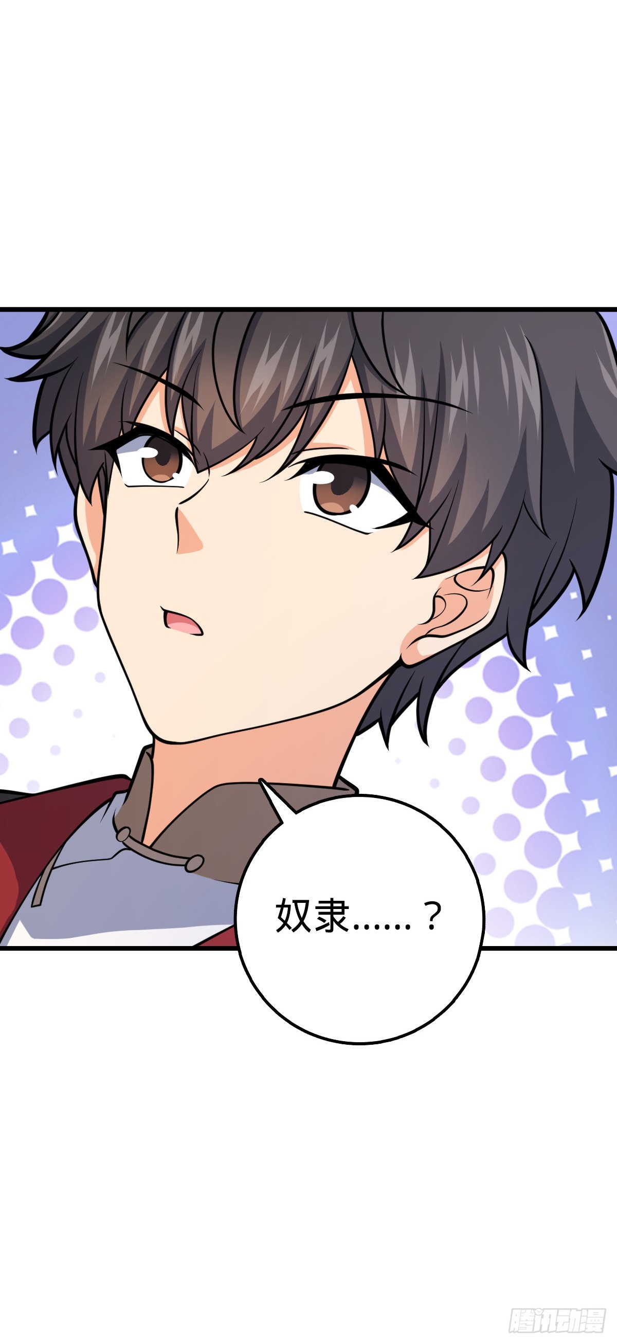 547 武卫军譁变22