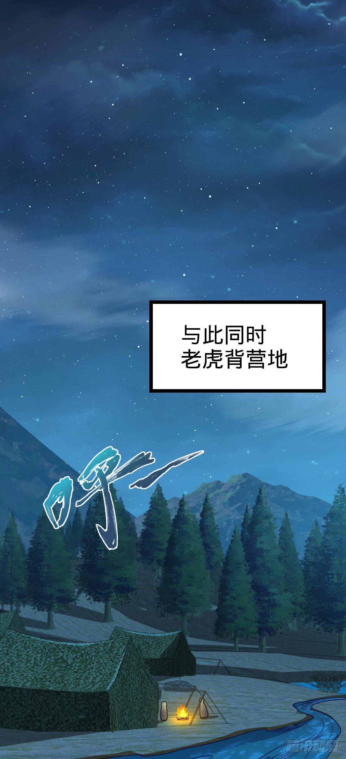 457 聂廷传人22