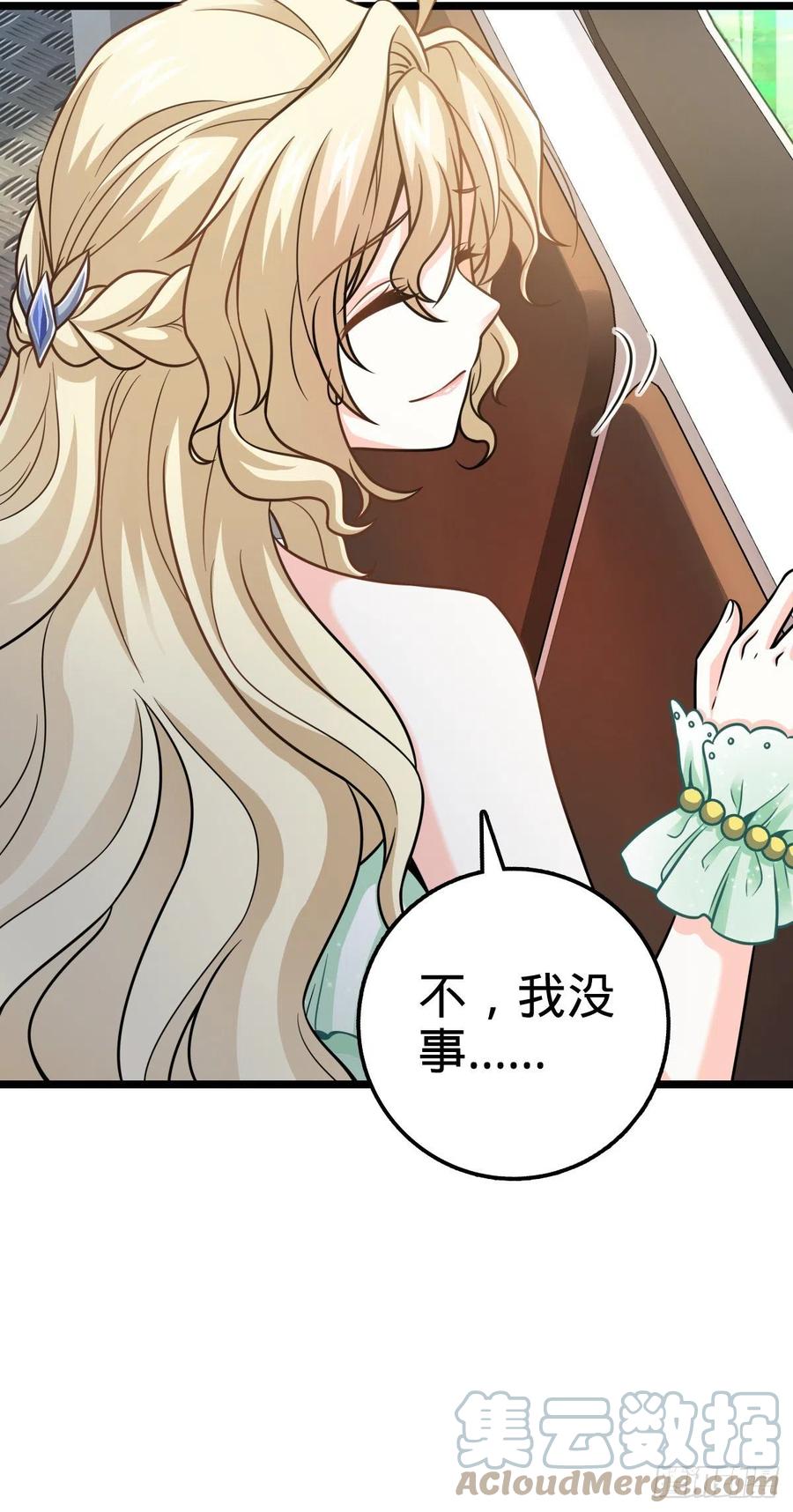 366 动荡的世界，傀儡师登场12