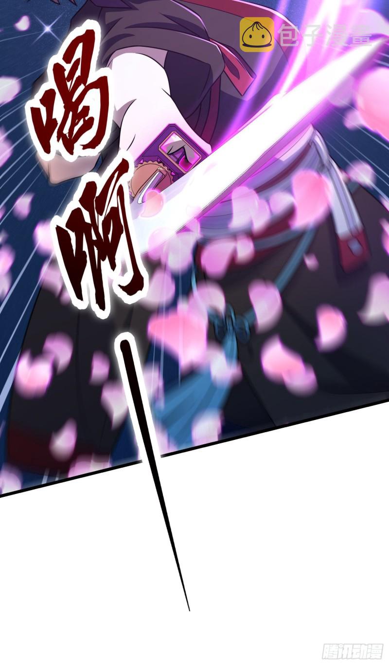 229 北村广野的孪生哥哥18