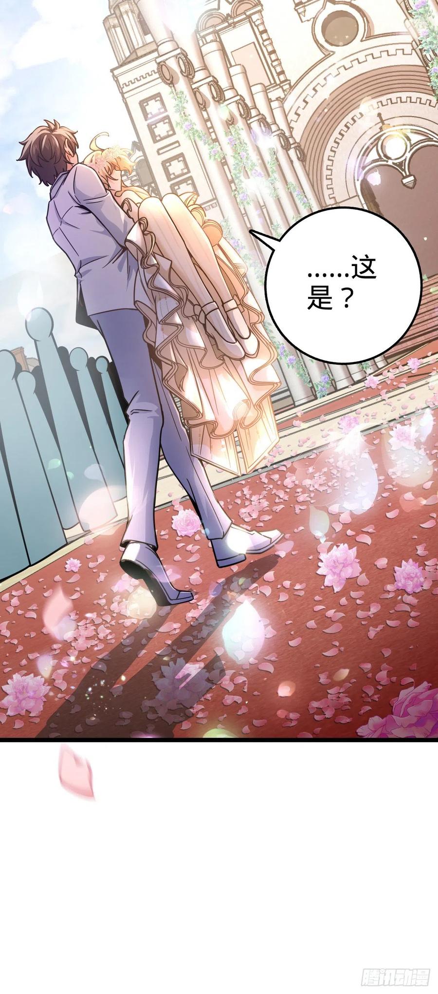 377 世纪婚礼14