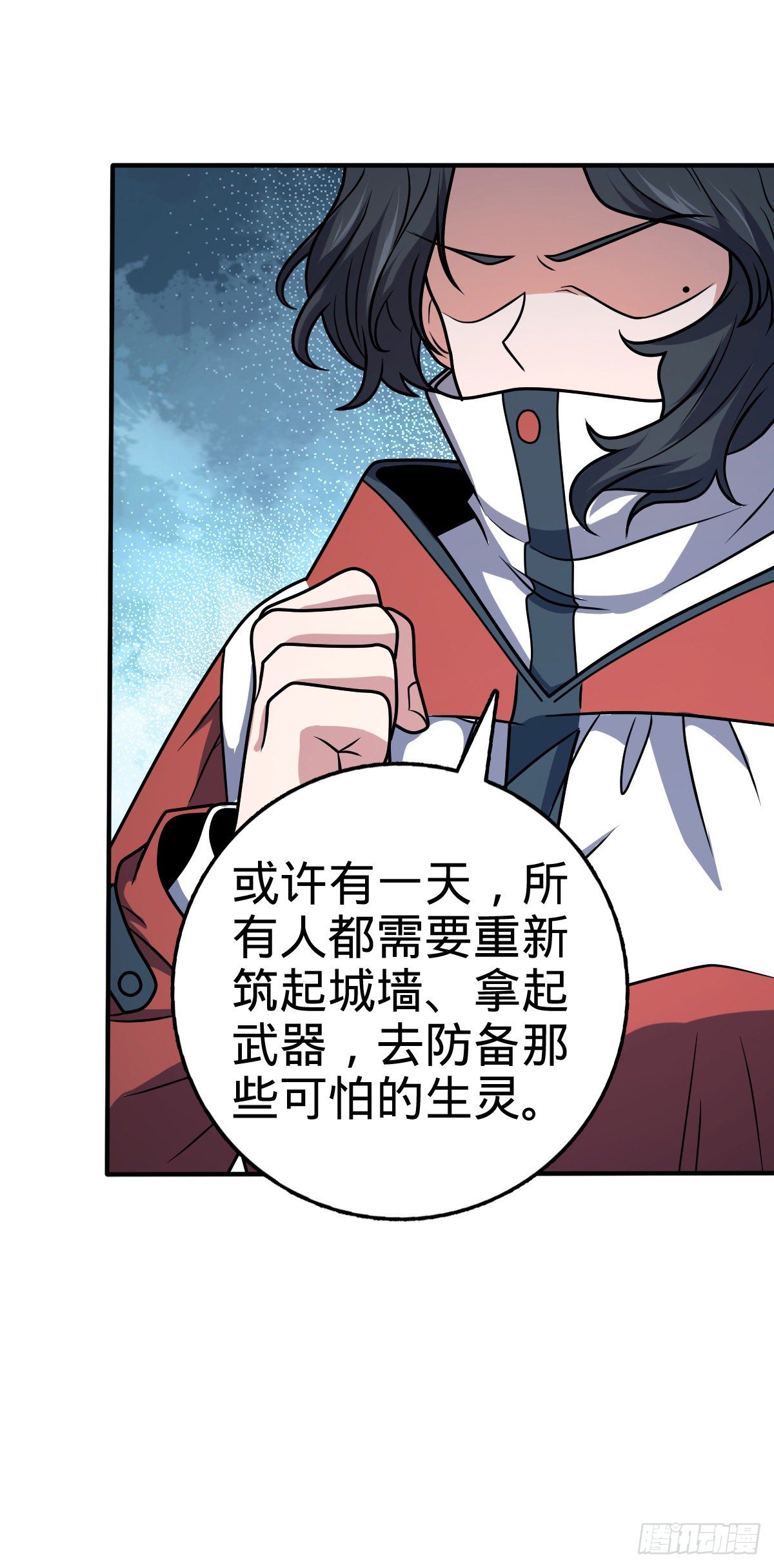 390 新的物种秩序34