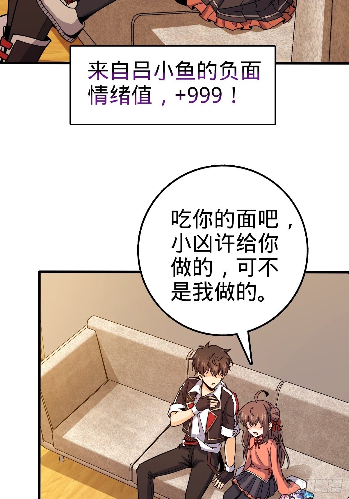 384 世界之大36