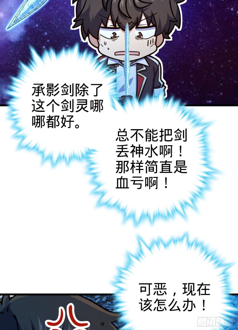 278 海公子64