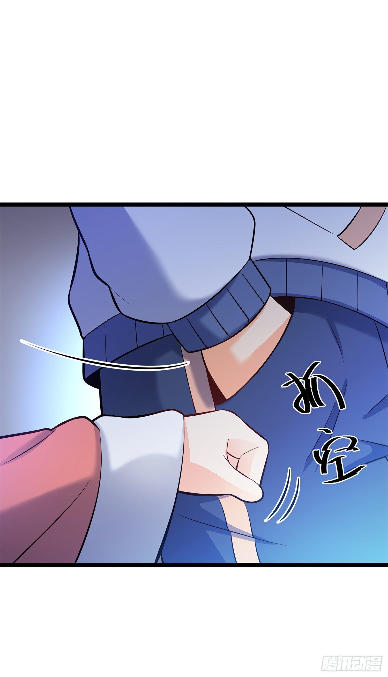 54 无所不能小凶许！81