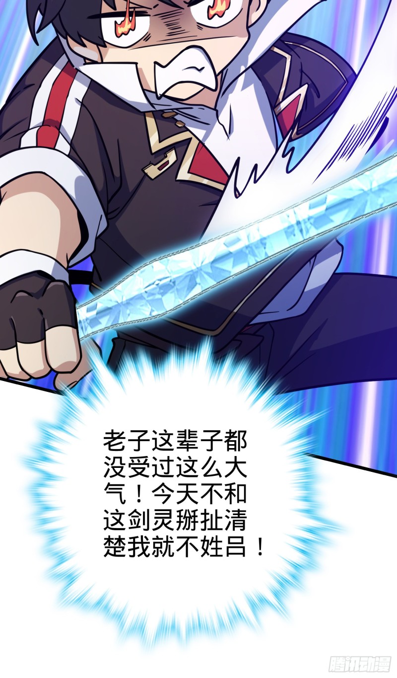 278 海公子18