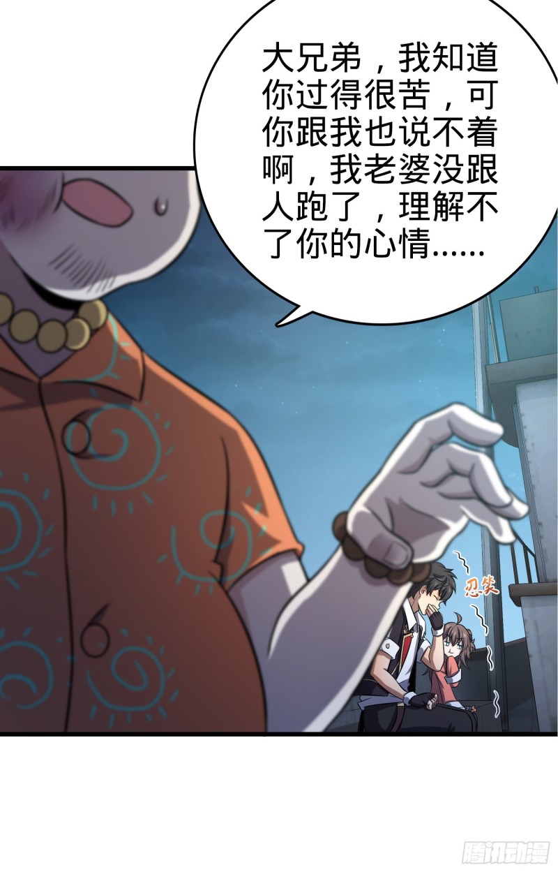 143 多愁善感47