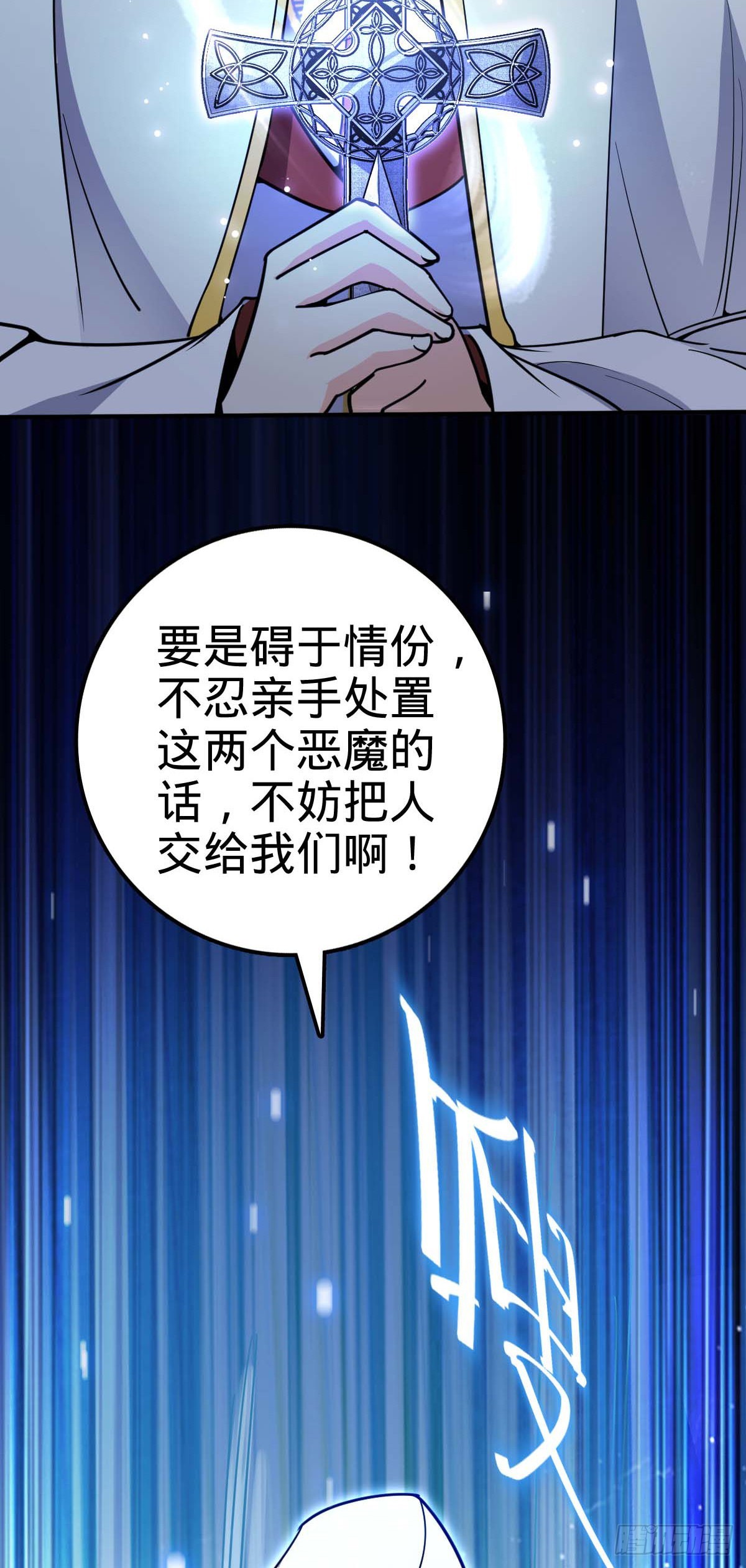482 无法自处60