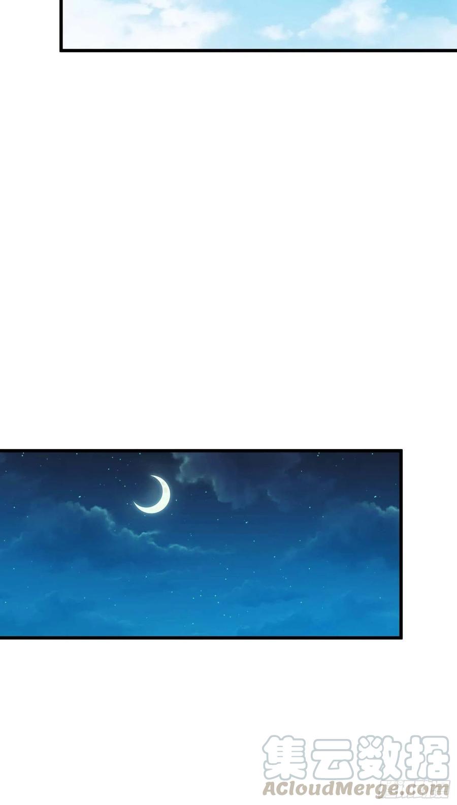 274 一环套一环的坑36