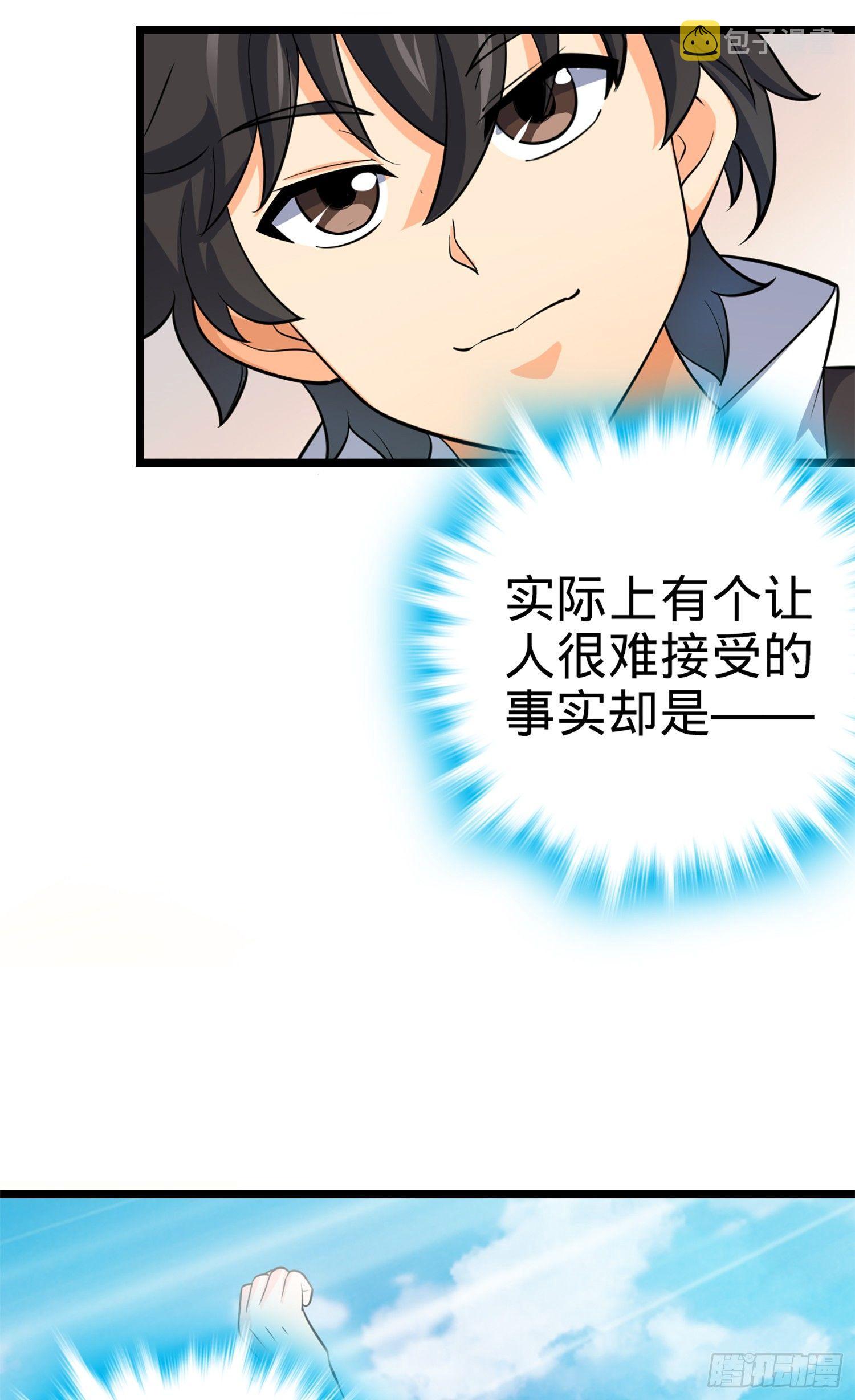 70 爸妈，亮拓去了！2