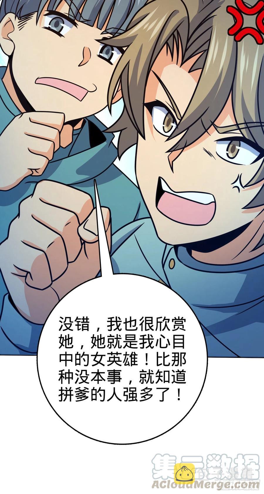 293 温室花朵吕小树36
