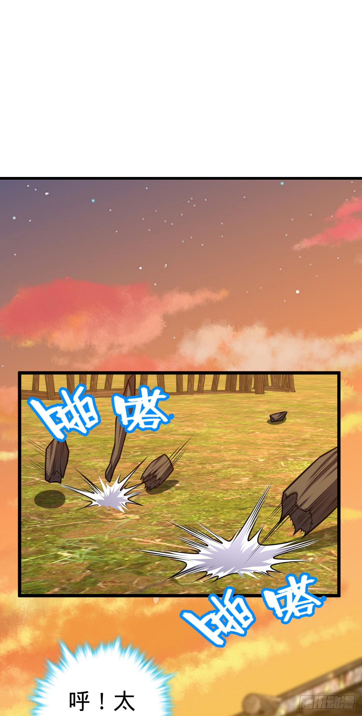 502 青楼6