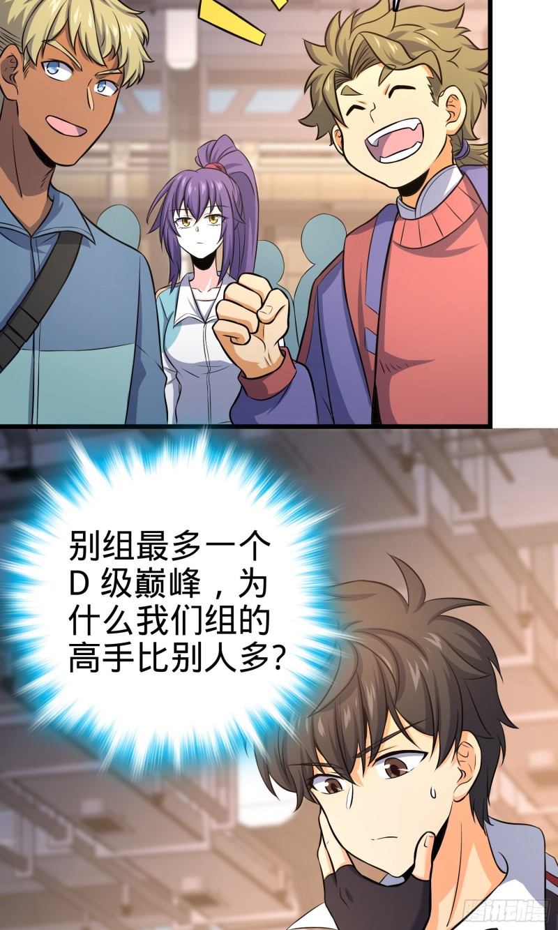 129 送烩麪4