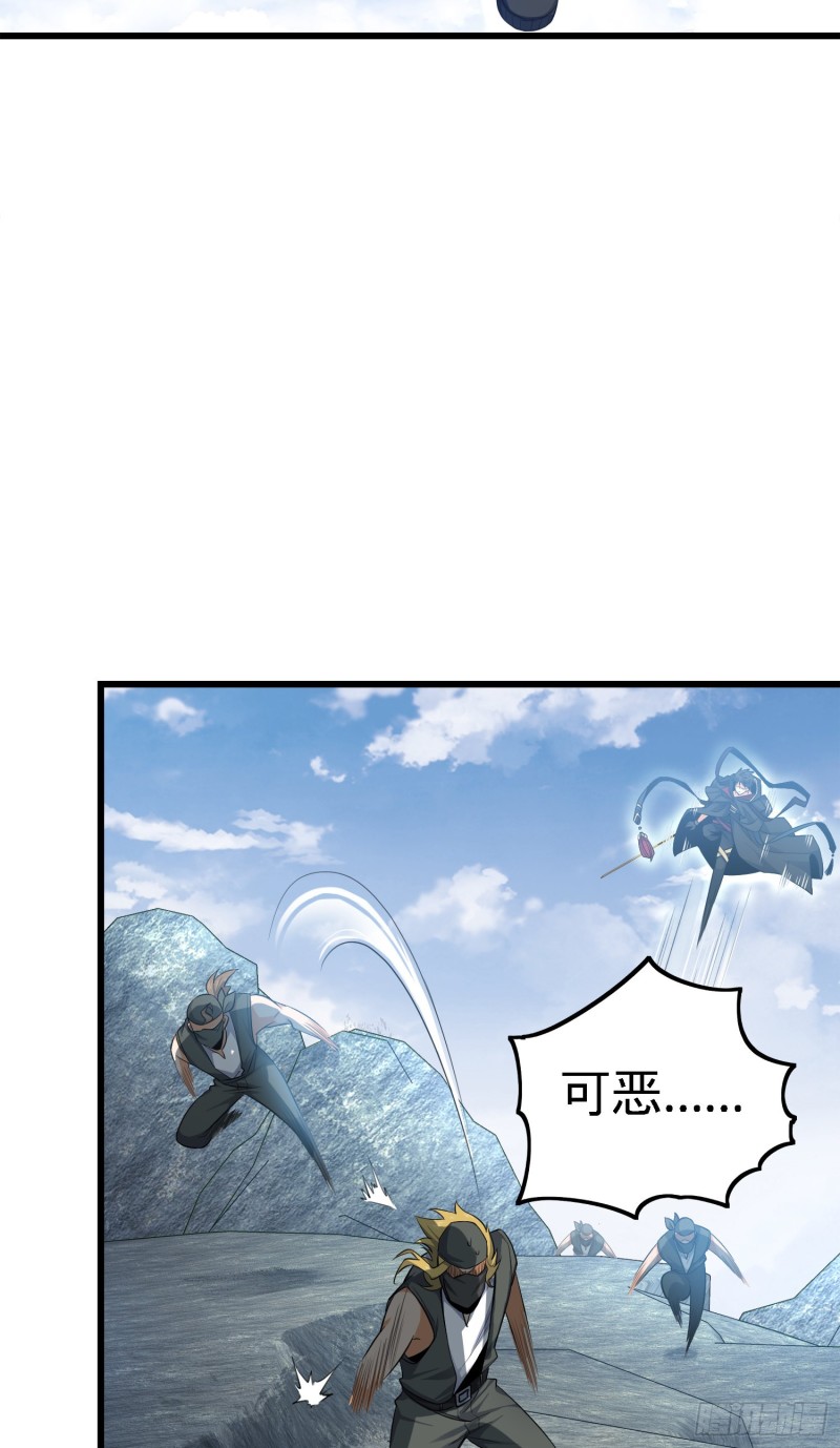113 河底的收获20