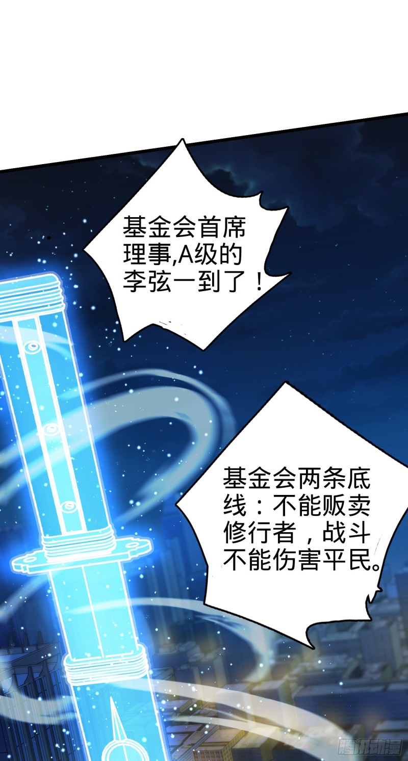 147 金水30