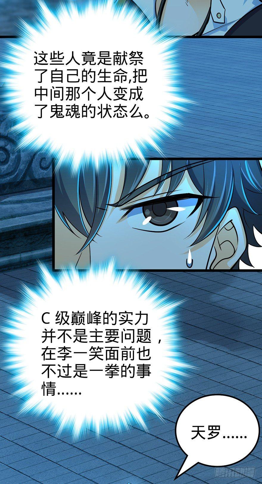 44 指哪打哪？17