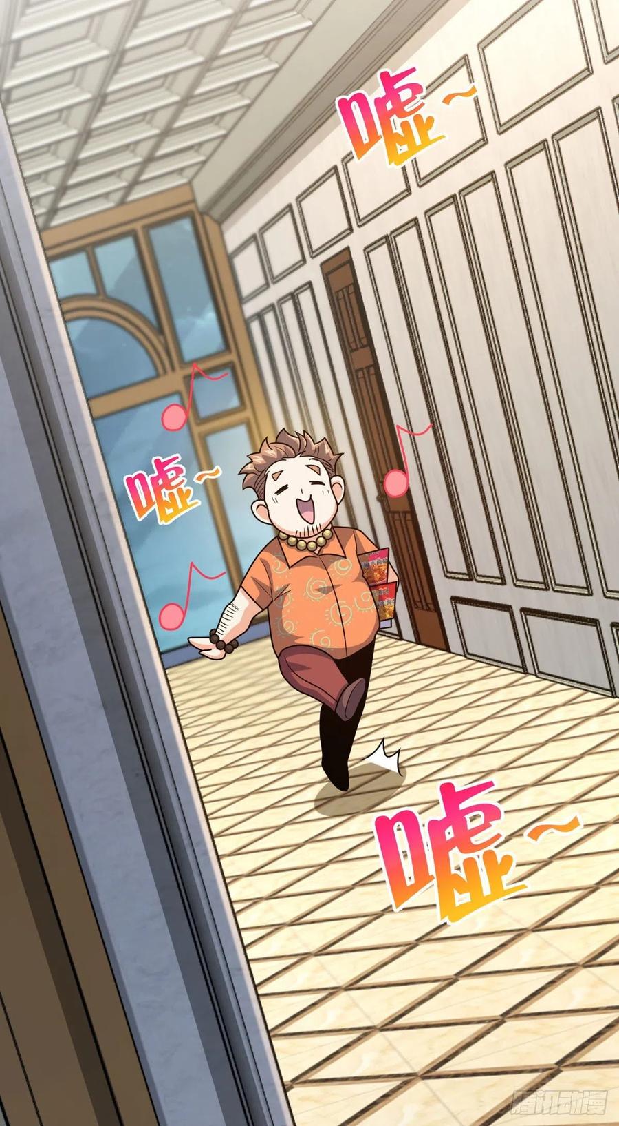 342 纳兰雀的心思34