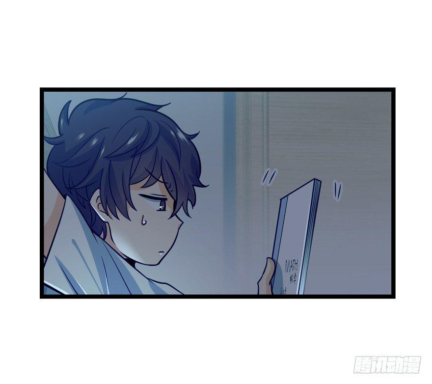 23 大胆麻雀哪里跑？34