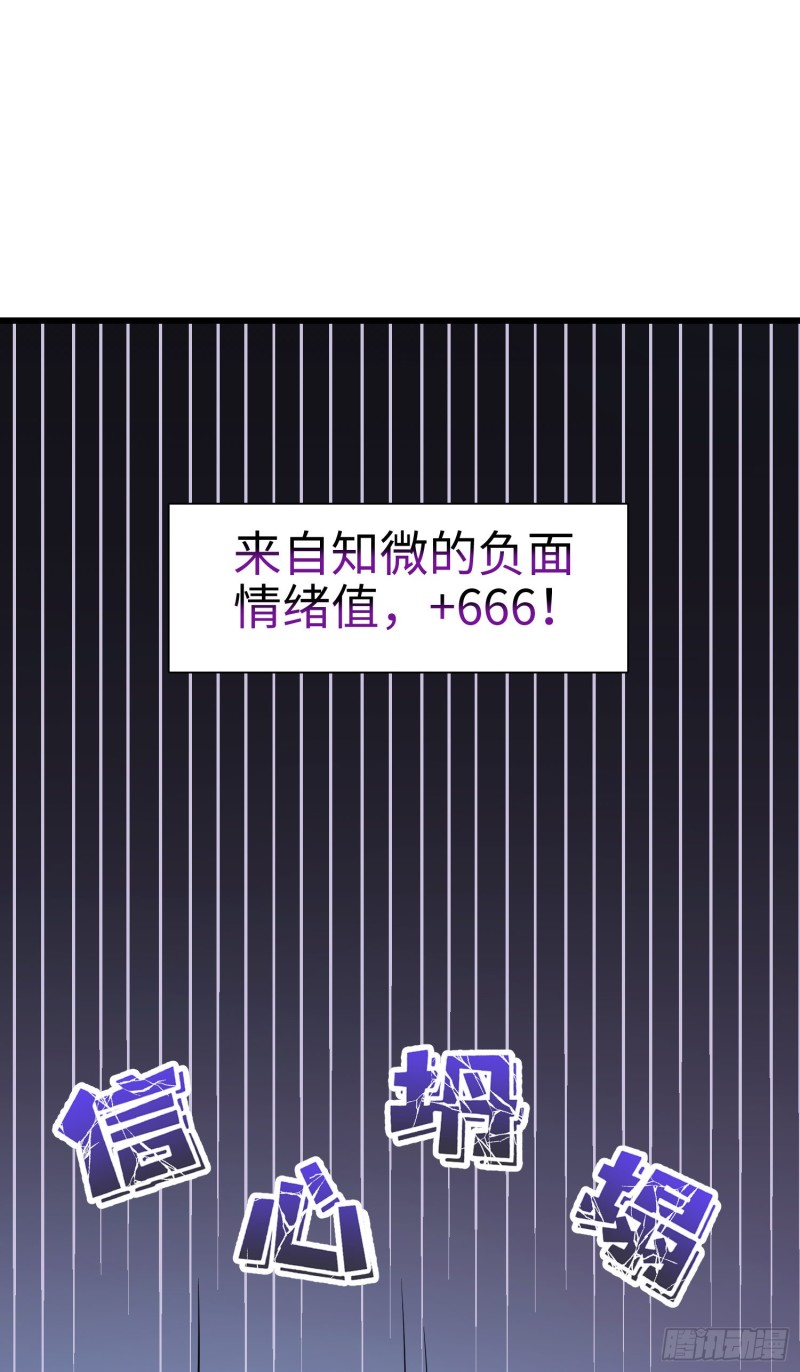 148 史上坑徒弟之最70