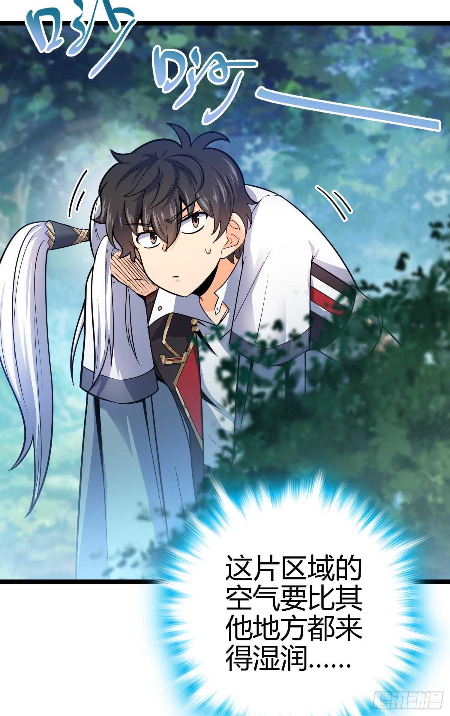 92 会合小凶许18