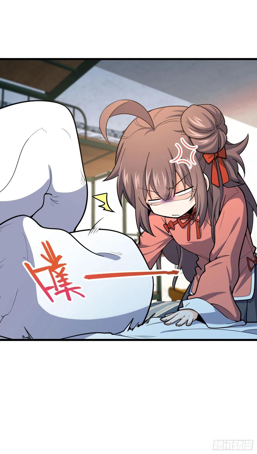 268 吕小鱼服衆35