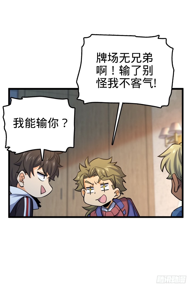 135 京都小花洒31