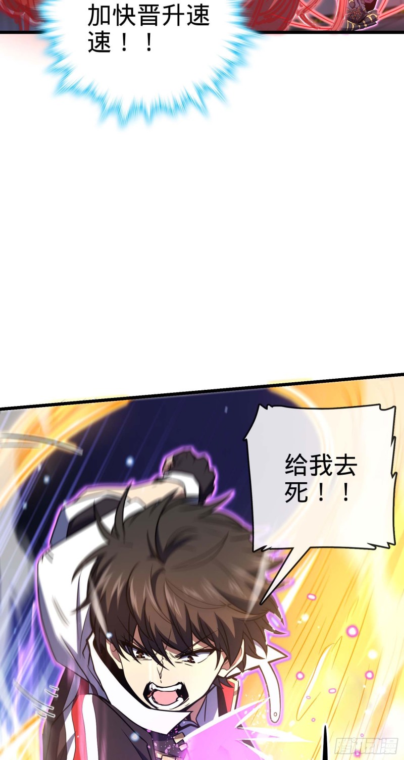 247 气海开10