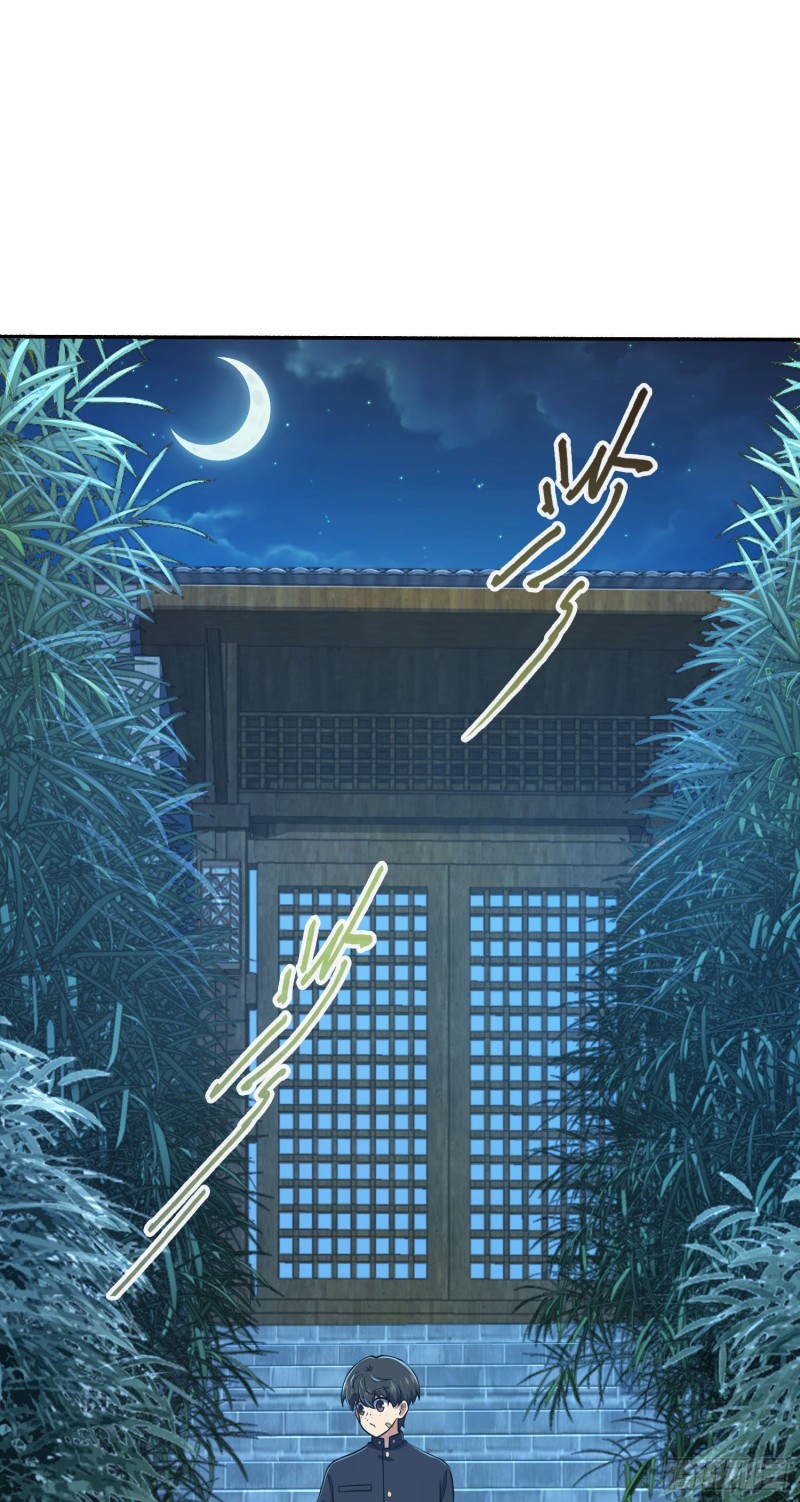 213 樱井弥生子1